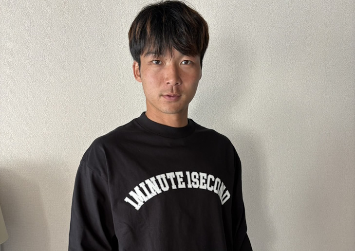 名古屋グランパスエイト 椎橋慧也様